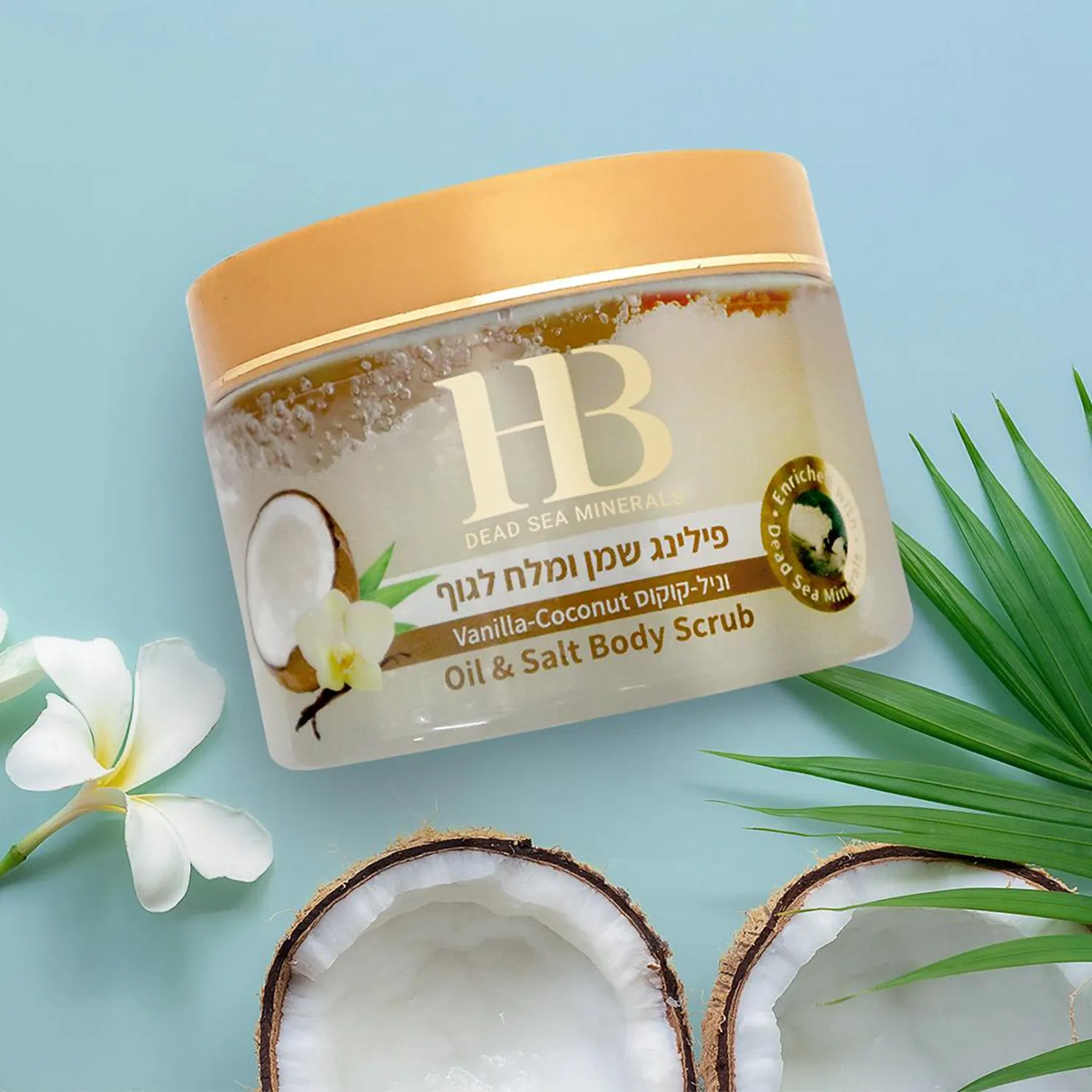 thumbnail interactive-video image 1 of Dead Sea Of Spa Bio Spa Body Cream With Avocado & Calendula Oil - 180ml 1 of 6