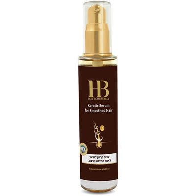 Hair serum with keratin and Dead Sea minerals 50 ml Health & Beauty