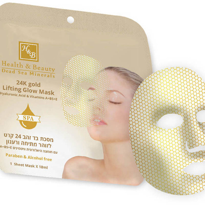 Тканевая маска-лифтинг с 24-каратным золотом и минералами Мертвого моря Health & Beauty