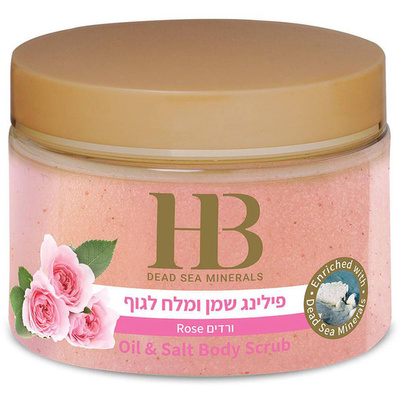 Aromatic body scrub with minerals from the Dead Sea Rose 450 g Health & Beauty