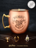 Harry Potter Horcrux Copper Mug