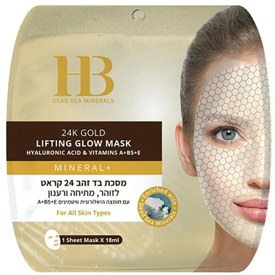Liftend sheetmasker met 24-karaats goud en Dode Zee-mineralen Health & Beauty
