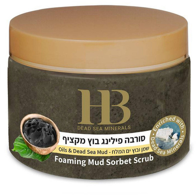Kroppsskrubb med lera med mineraler från Döda havet 450 g Health & Beauty