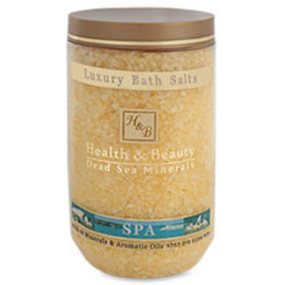 Natural bath salt from the Dead Sea and organic Vanilla oils 1200 g Health & Beauty