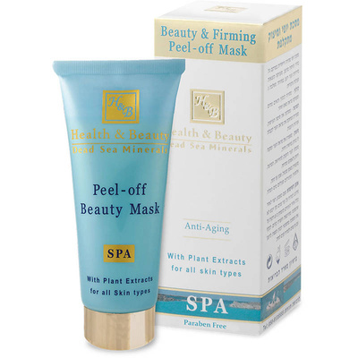 Verstevigend peel-off gezichtsmasker 100 ml Health & Beauty