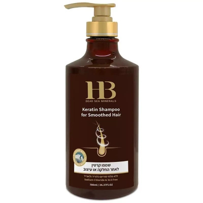 Regenerative keratin shampoo for damaged hair with minerals from the Dead Sea 780 ml Health & Beauty