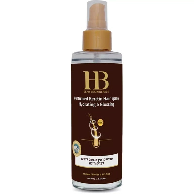 Hair spray with keratin and Dead Sea minerals 200 ml Health & Beauty