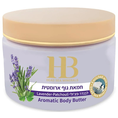 Aromatingas kūno sviestas su Negyvosios jūros mineralais Levandų pačiuliai 350 g Health & Beauty