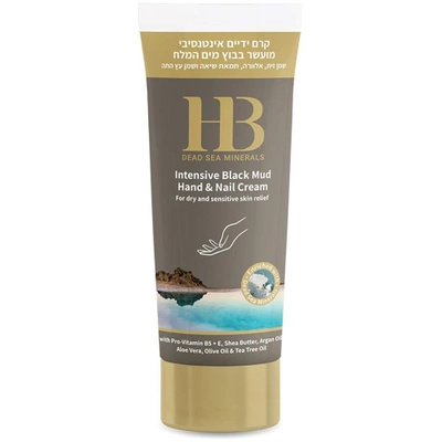Intensive protective cream for hands and nails with mud and Dead Sea minerals 100 ml Health & Beauty
