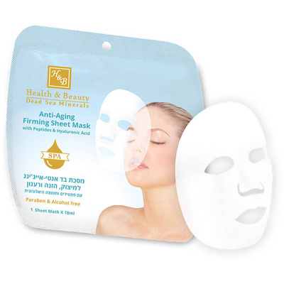 Укрепляющая антивозрастная тканевая маска с минералами Мертвого моря Health & Beauty