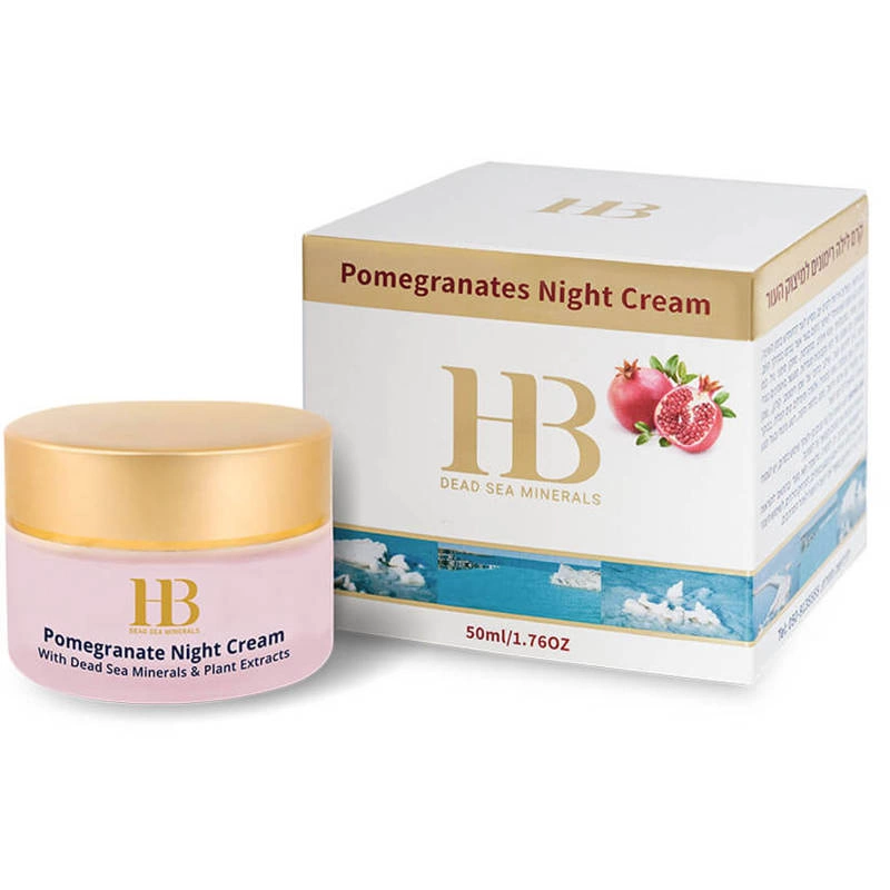 Crème De Nuit Raffermissante Visage H&B - Minéraux Mer Morte, 50 Ml - Expire 7/2026